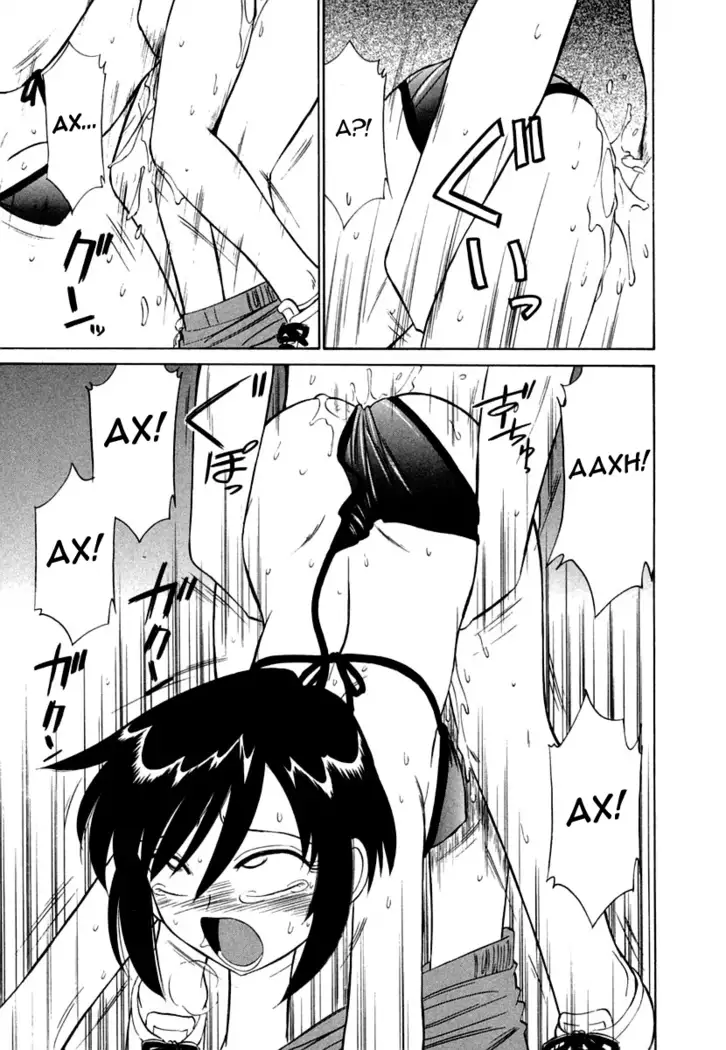 Cheers! Vol. 1 Ch. 8-9