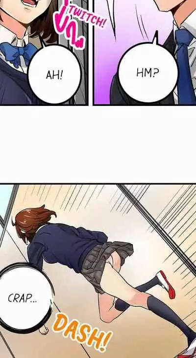 [OUMA] Just the Tip Inside is Not Sex Ch.36/36 [English] Completed