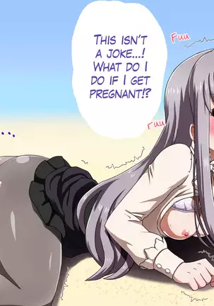 Kusogaki Island: Aobara no Tsubomi