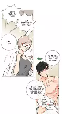 [The Jinshan] Sadistic Beauty Ch.1-16 (English) (Ongoing)