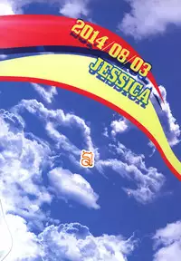 [JESSICA (Ichii)] SPELLBOUND (Kuroko no Basuke) [Chinese]