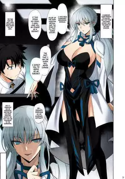 Joou to Toroketai | Please Seduce Me, Your Majesty