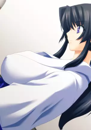 Bazooka Cafe (decensored)