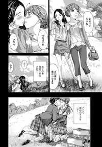 COMIC Penguin Club 2017-05 [Digital]