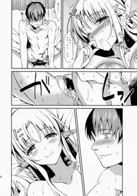 (C86) [abgrund (Saikawa Yusa)] IMOUTO COLLECTION