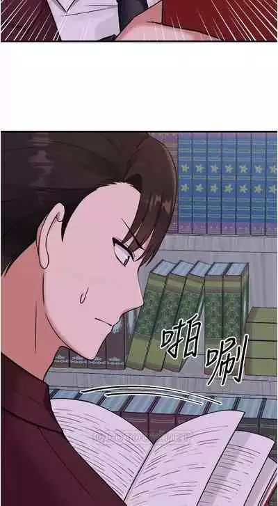 Elf Who Likes to be Humiliated Chapters 41 to 50