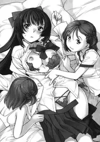 [Nekomata Naomi] In Nyanko. [English] [SaHa]