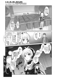 COMIC Megastore Alpha 2017-03 [Digital]