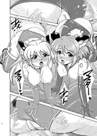 [Misuterutein (Oborogumo Takamitsu)] VH4 (Busou Shinki) [Digital]