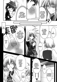 Riritama Supplementary Lessons (Mahou Shoujo Lyrical Nanoha) [English] [Rewrite]