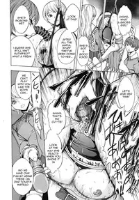 [Hakaba] Koushuu Benjo | Public Toilet (Kowashite Kudasai) [English] =LWB=