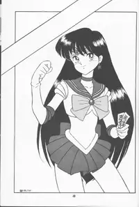 Make Up (Sailor Moon)