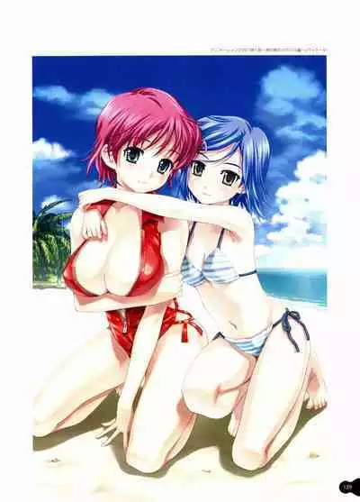 Resort BOIN Happoubi Jin Artworks