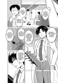 [Chiba Tetsutarou] Mushi Asobi [English] [Digital]