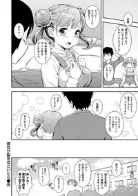 [Kima-gray] COS-RAMBLE [Digital]