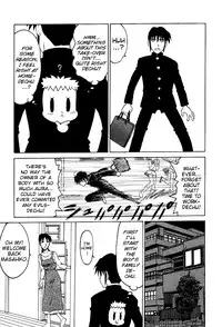 [Karma Tatsurou] Goro Dynamite! [English] {Mistvern}