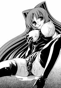 (ToHeartSai 2) [Doujin Arctic, SDF (various)] ToHaTo2! BOOK (ToHeart 2)