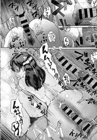 COMIC Anthurium 2016-08