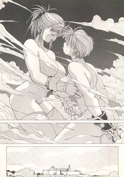 Spunky Knight Extreme 2