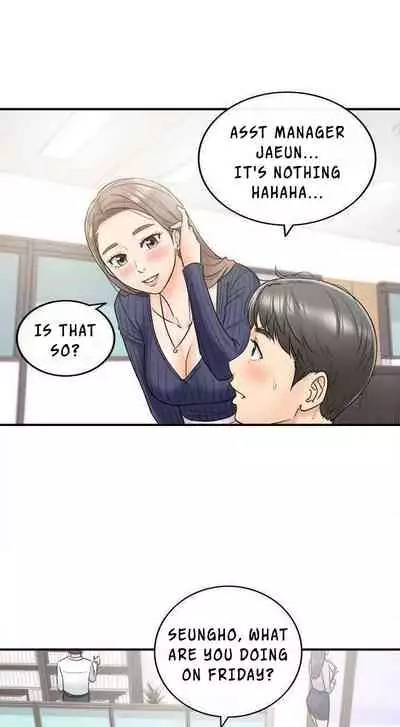 Young Boss Manhwa 01-73 [English]