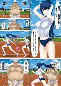 [Shima Syu] Douji Tahatsu Ero ~Time Shocker~ 2