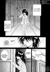 [Southern Emperor] Presepio - English