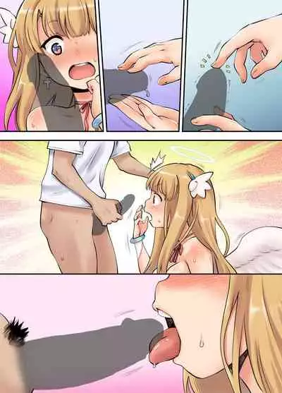 デリヘル呼んだら手違いで童顔巨乳で無垢な天使ちゃんがやってきたので、とことん生出ししたったw