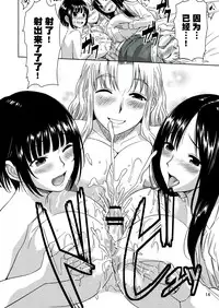 Multiple Paizuri (mostly) in Manga/Hentai/Western comics