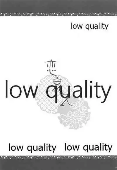 (C86) [pousse-cafe (Pako)] Gekka Bijin [Jou] (Kantai Collection -KanColle-)