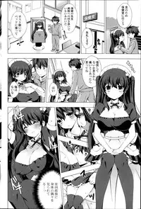 [Vanilla] Maid-san to 1234! Ch.1-4