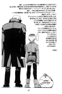 [Ten-Pest] e.s.t. Vol. 4 (Gungrave)