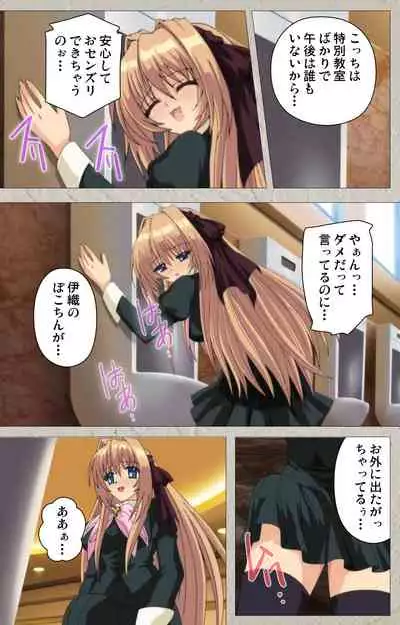 Asa Kara Zusshiri Milk Pot Kanzenban