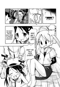 [Miyahara Mimikaki] Hadaka Kubiwa Ch.01-02, 06, 09 [English] [Dame!trans]