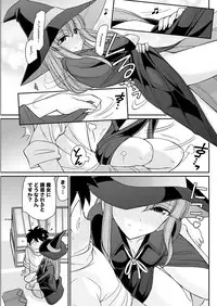 Action Pizazz 2018-04 [Digital]