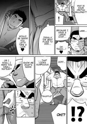 Orenchi no Mahoutsukai 3 -Horegusuri Daisakusen!- ENGLISH