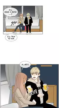 [Silverstar] Talk To Me Ch.1-26 (English) (Ongoing)