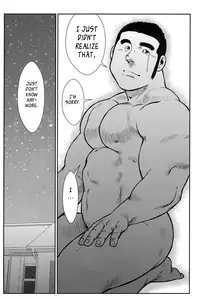 [Ebisubashi Seizou] Hanayuke! [English] [leon692]