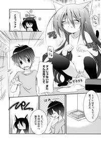 [Taishinkokuoh Anton] Onnanoko Works