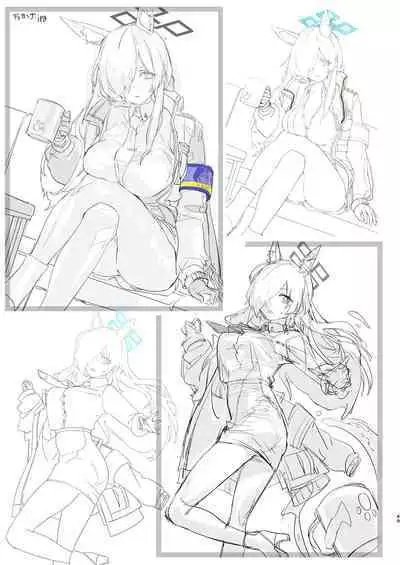 Sensei no Gazou Folder wo Nozoitara