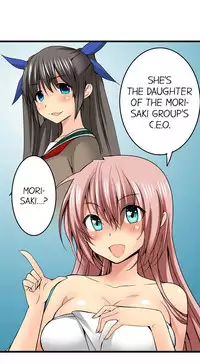 [Jyunn Irie] Sneaked Into A Horny Girls' School [Complete]