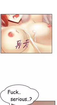 My Office Ch.1-36 (English) (Ongoing)