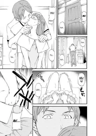 Fukushuu Rensa | A Chain of Revenge