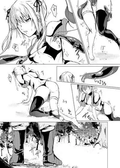 Sudadokei no TSF Matome Hon