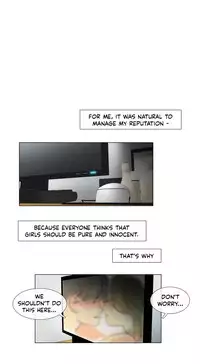 [Silverstar] Talk To Me Ch.1-24 (English) (Ongoing)