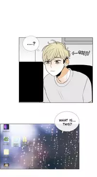 [Silverstar] Talk To Me Ch.1-26 (English) (Ongoing)