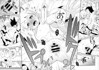 (C89) [Zenra Restaurant (Heriyama)] Warrock Report (Mega Man Star Force)