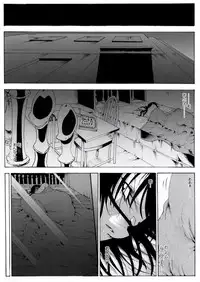 [Kame no Onaka] CORRUPT&ROTTEN Cutey Liddy no Funiku Choukyou Kan "Sono San"