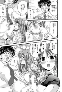 Action Pizazz 2014-11