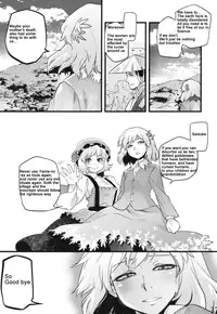 (C84) [Rapid Rabbit (Tomotsuka Haruomi)] Hakutei no Sho (Touhou Project) [English]