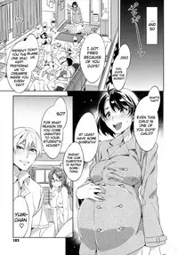 [Mizuryu Kei] Teisou Kannen ZERO [English] {doujin-moe.us}